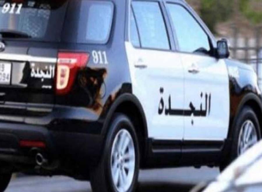 الامن يحقق في ضرب شخص من قبل 4 أشخاص