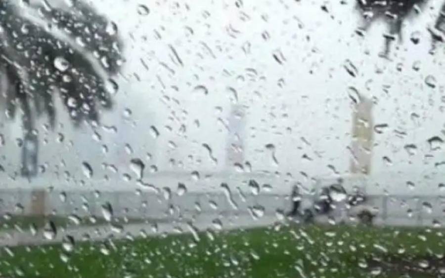 تفاصيل الحالة الجوية المتوقعة ليوم الجمعة