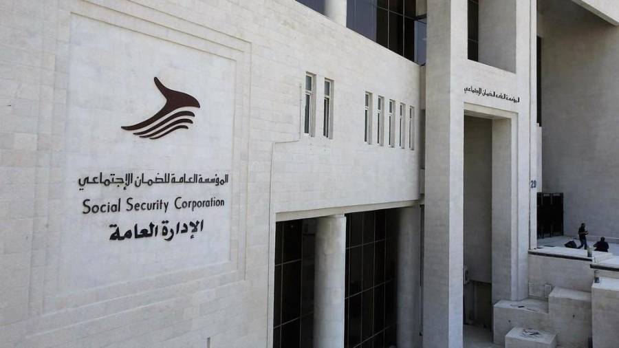 الضمان: متقاعدو الـ 30 عاما لن يخضعوا لزيادات التضخم السنوية