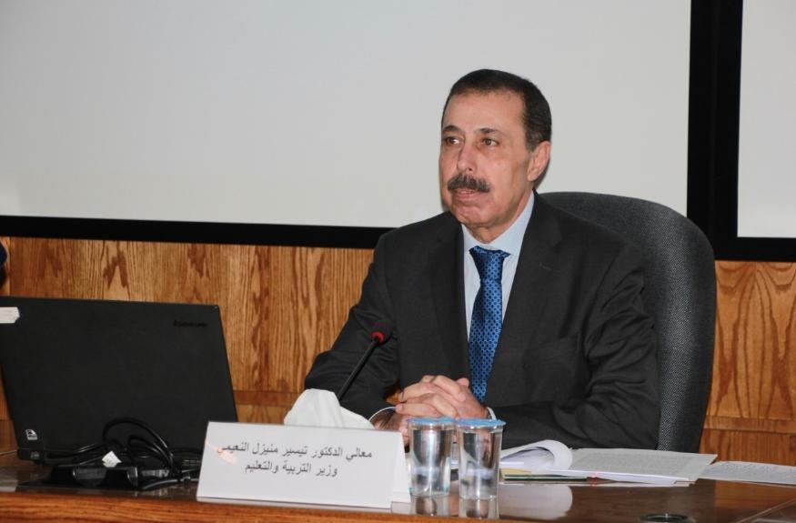 وزير التربية والتعليم يحاضر في كلية الدفاع الوطني الملكية