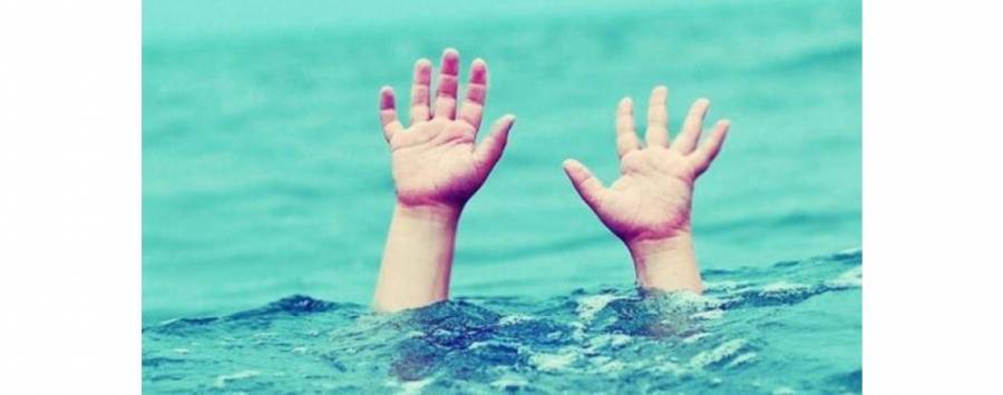 وفاة طفلة غرقا في الكرك