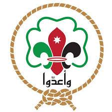 ورشة تعريفية بأداة تقييم الدعم العالمي للجمعيات الكشفية