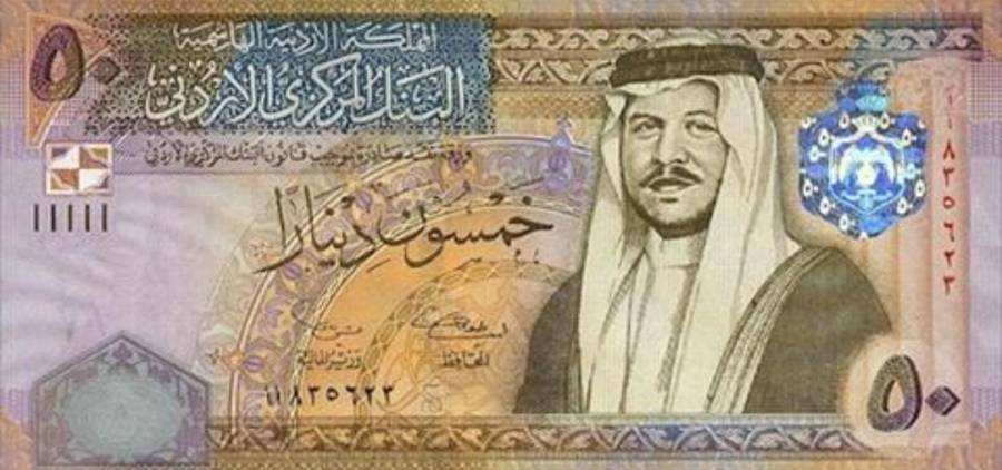 التربية تصرف المستحقات المالية لمعلمي الإضافي