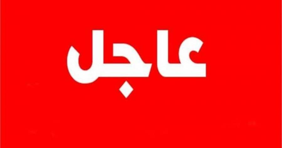 تأخير دوام الطلاب والعاملين في الجامعة الأردنية فرع العقبة إلى الساعة العاشرة صباحاً