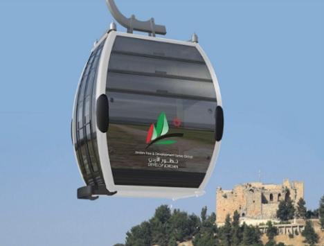 إنجاز تلفريك عجلون منتصف 2021