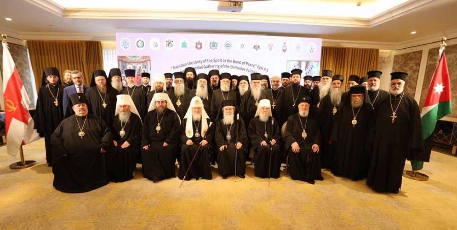 لقاء البطاركة الأرثوذكس بعمان يؤكد أهمية الوصاية الهاشمية للحفاظ على مقدسات القدس