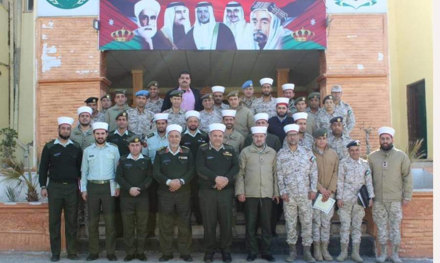 تخريج عدد من الدورات في كلية الأمير الحسن للعلوم الإسلامية