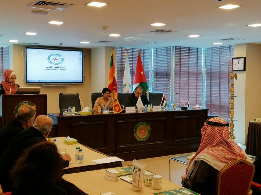معرض تجاري مشترك لشركات اردنية وسيرلانكية