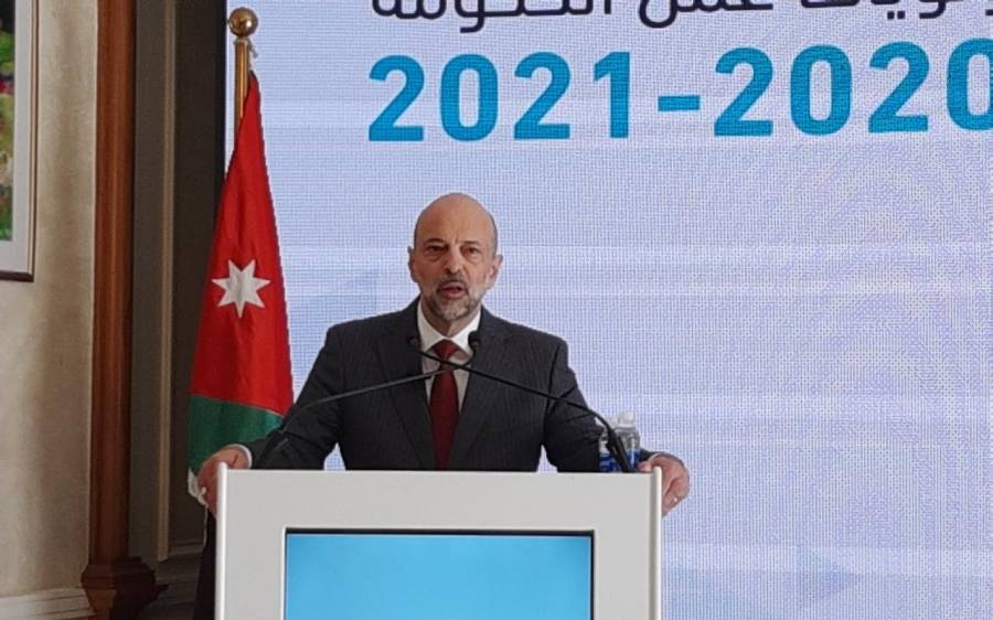 الرزاز7اولويات وطنية لعامي 2020 و2021... فيديو