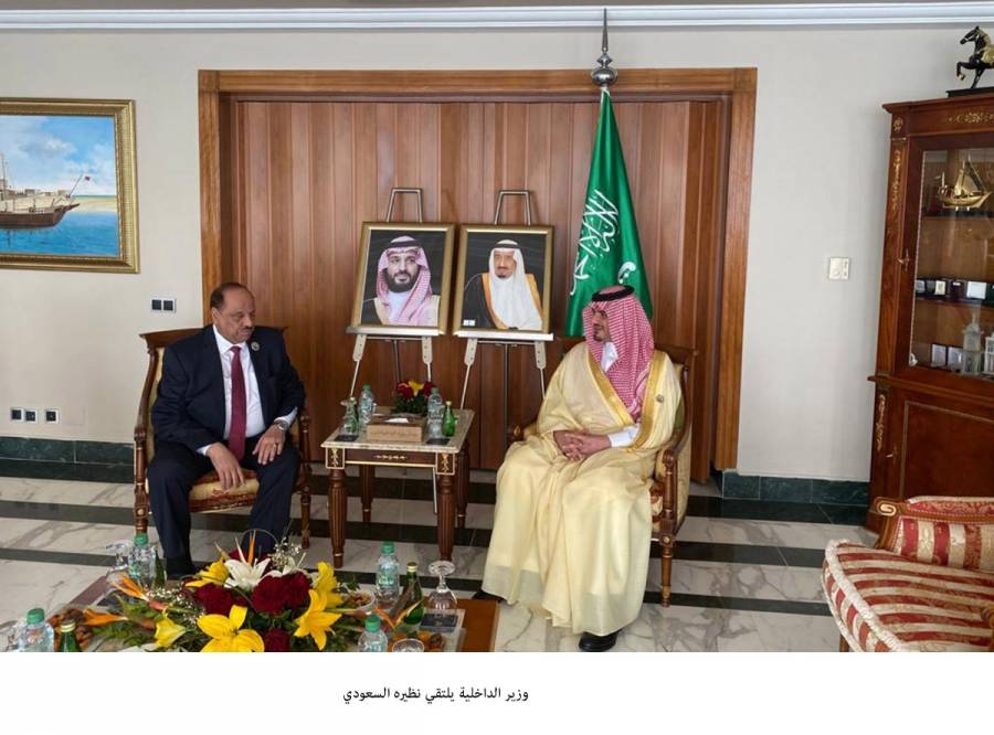 وزير الداخلية يلتقي نظيره السعودي