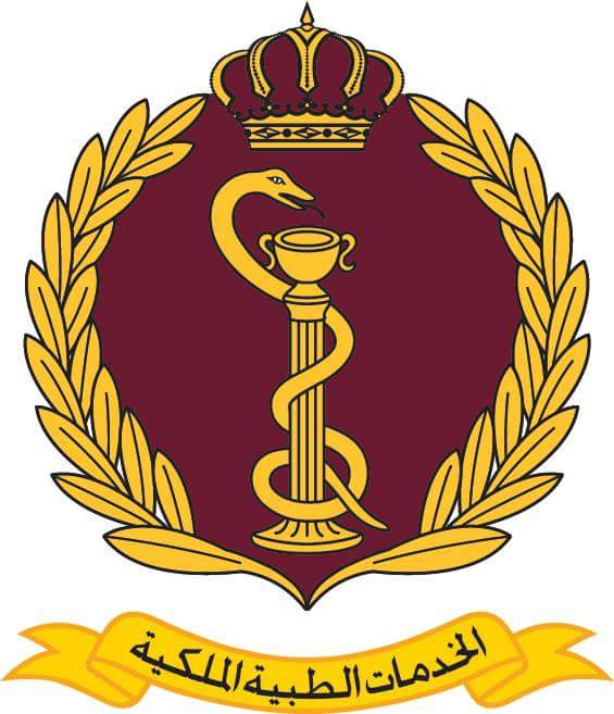 عادل الوهادنة مديرا للخدمات الطبية  الملكية