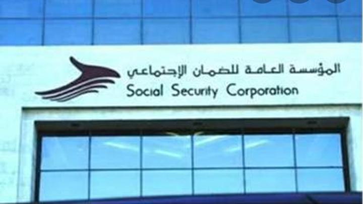 شراكة الضمان مع الألمانية تدخل حيز التنفيذ في مجال التدريب...فيديو