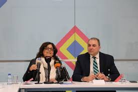 تأجيل ملتقى مهارات المعلمين لنهاية العام