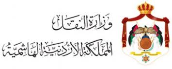 وزارة النقل تحجب تطبيق كوين كار