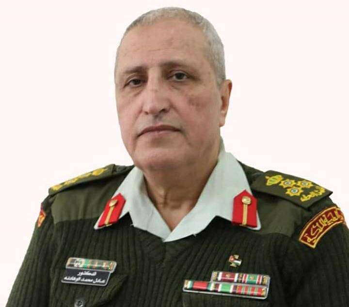 السيرة الذاتية لمدير الخدمات الطبية الملكية