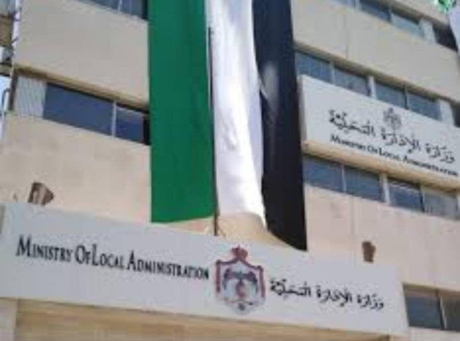 اعلان هام من وزارة الادارة المحلية بخصوص فيروس كورونا..وثيقة