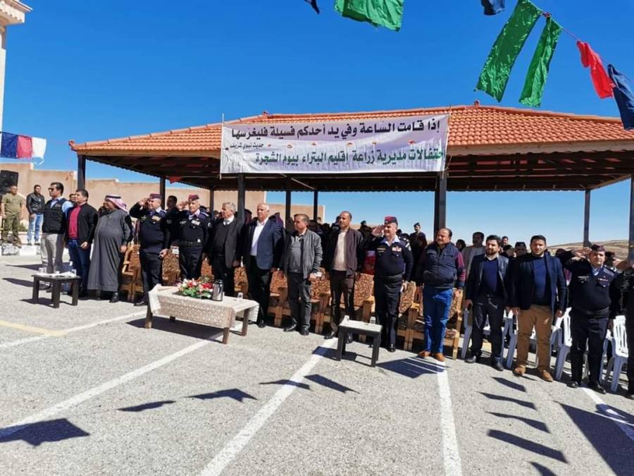 الاحتفال بيوم الشجرة في شرطة غرب معان