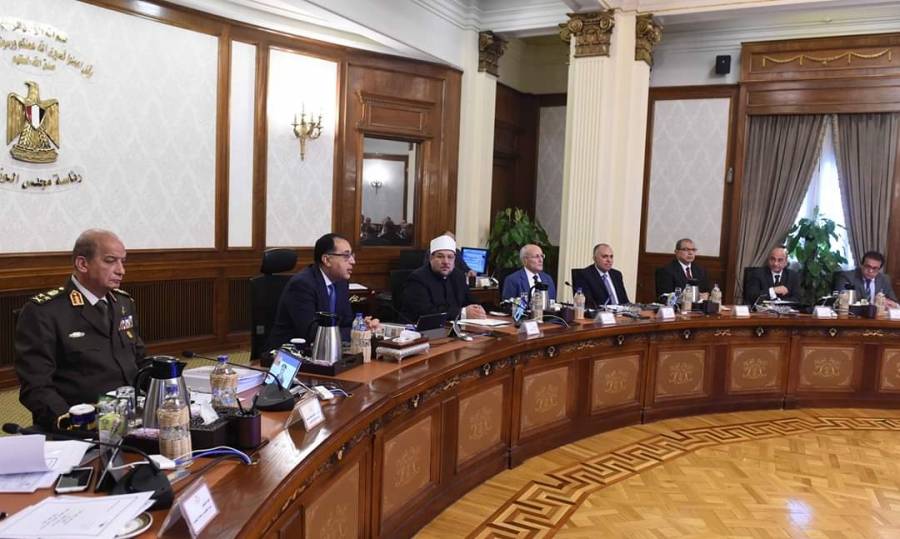 اهم ما جاء باجتمــاع مجلـس الــوزراء المصري رقــم 81 اليوم