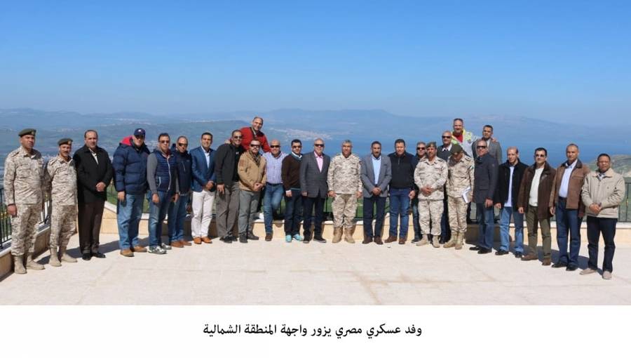 وفد عسكري مصري يزور واجهة المنطقة الشمالية
