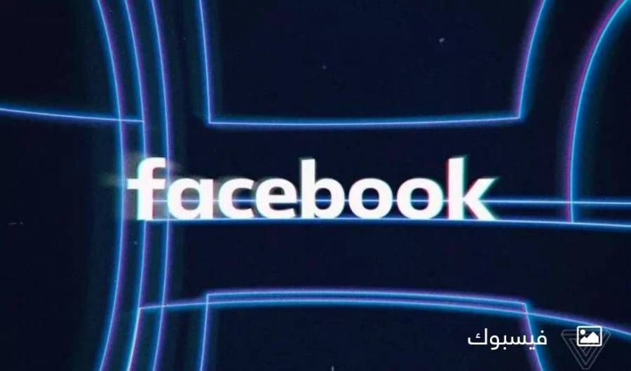 عاجل ..فيسبوك تعلن أول إصابة لأحد موظفيها بفيروس كورونا