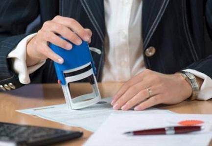 توقف معاملات سلطة وادي الأردن بسبب قرار حكومي