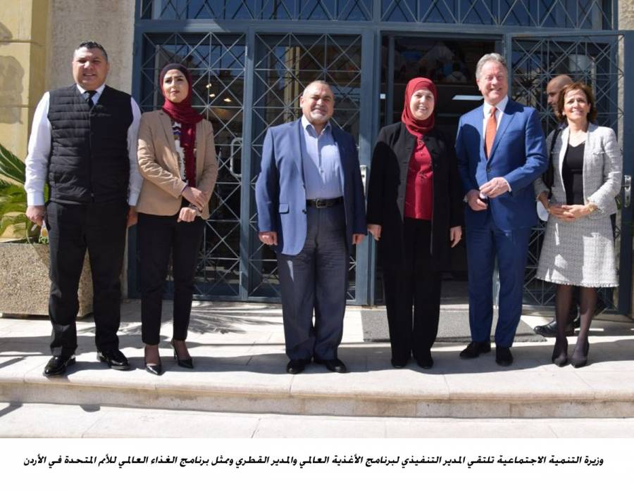 وزيرة التنمية: برنامج الأغذية العالمي يعزز القدرات الوطنية للحد من الجوع