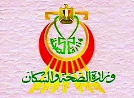 تفاصيل ومعلومات عن المصري المصاب بفيروس كورونا