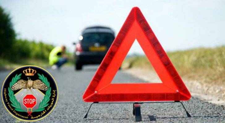 الأمن للأردنيين: هذا هو أسوأ وأخطر المواقف التي قد تحدث لسائق المركبة
