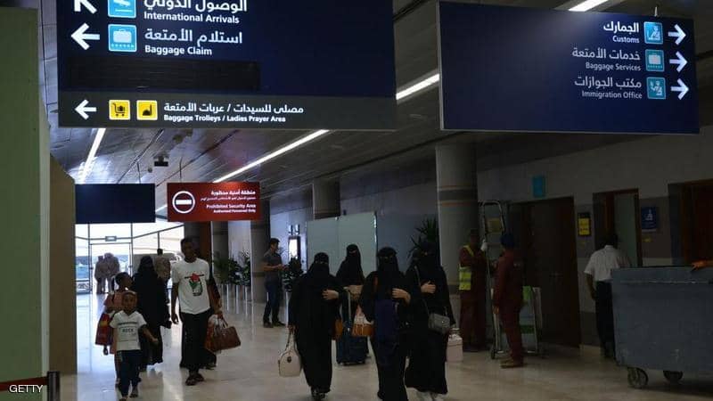 السعودية : غرامة نصف مليون ريال  لمن لا يفصح عن حالته الصحية