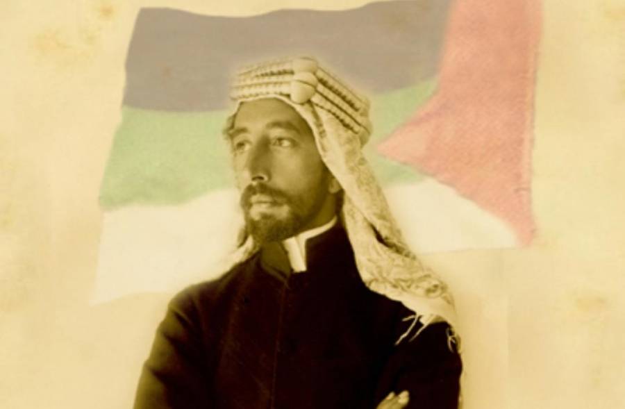 منتدى الفكر العربي يصدر كتاباً حول تجربة الحكومة العربية الفيصلية بمناسبة مئويتها