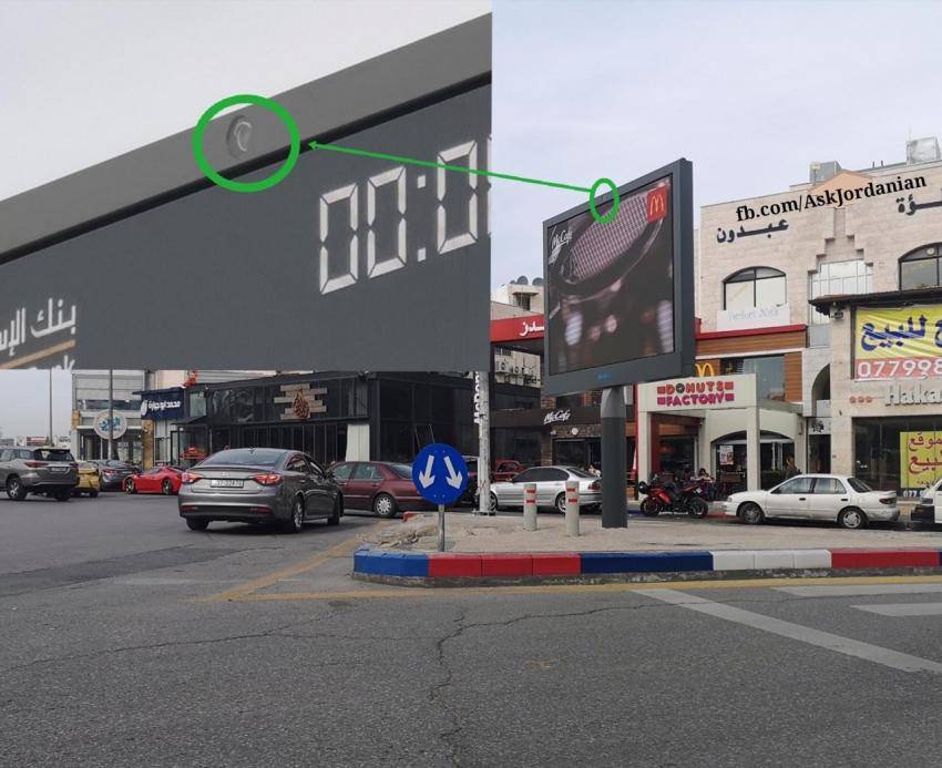 كاميرات في لوحات الاعلانات الالكترونية...والأمانة: فريق فني للتحقق