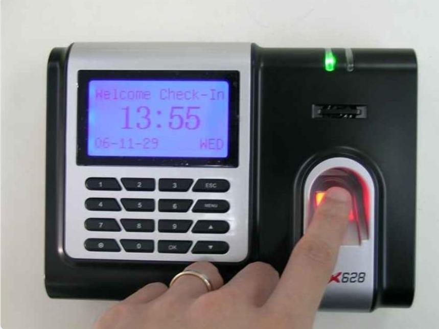 الأحوال المدنية: تعليق العمل بنظام البصمة الإلكترونية للموظفين