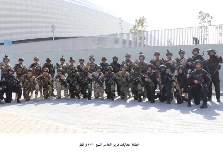 انطلاق فعاليات تمرين الحارس المنيع 2020 في قطر