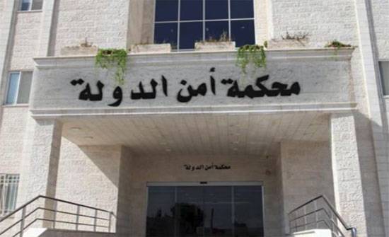 الإفراج عن موقوفي أحداث مجمع الكرك بكفالة