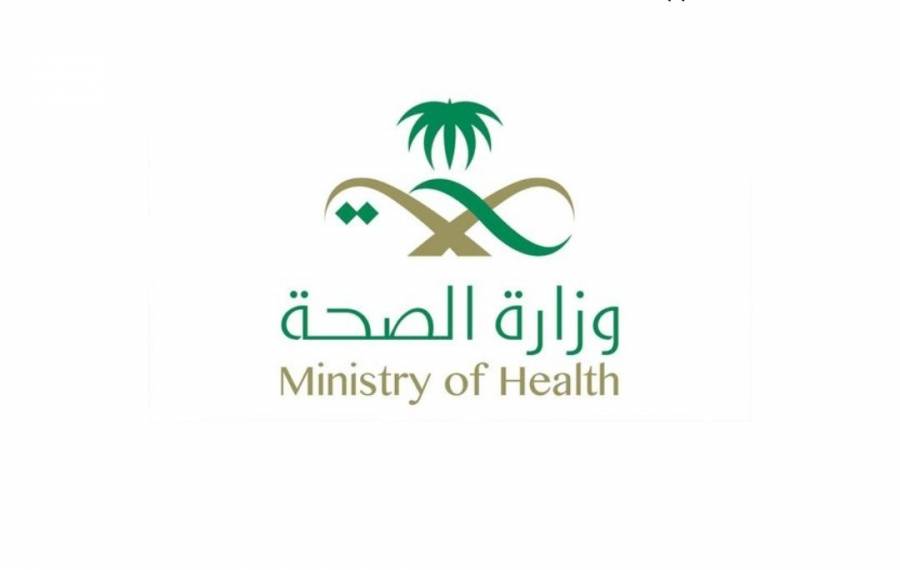 2500 شخص خضعوا لإجراءات العزل المنزلي في السعودية