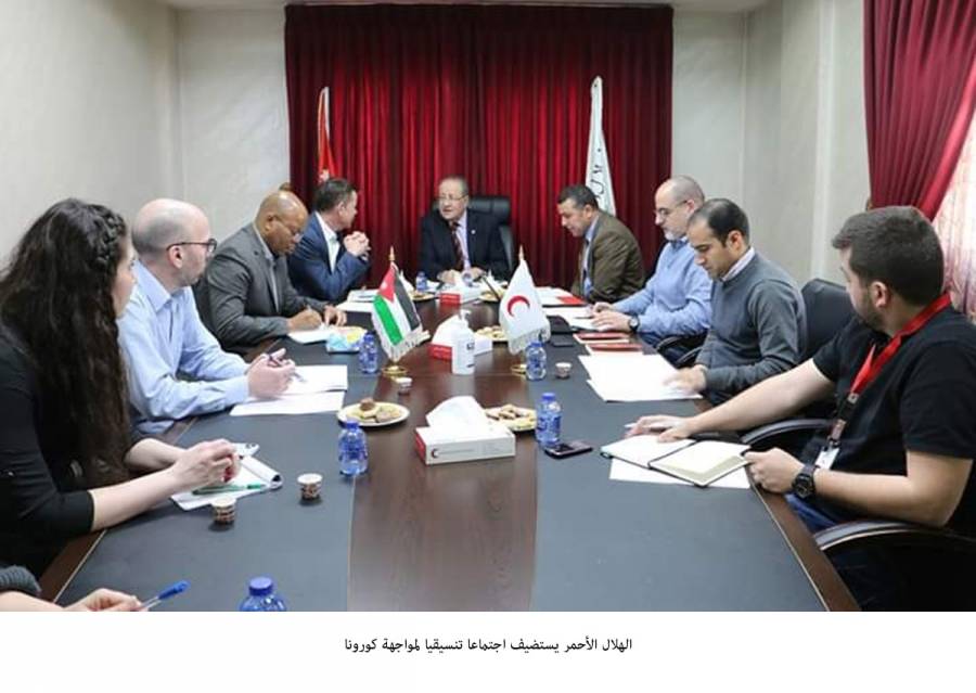 الهلال الأحمر يستضيف اجتماعا تنسيقيا لمواجهة كورونا