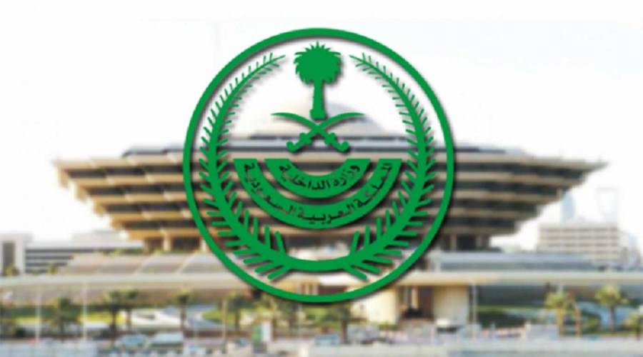 السعودية تعلق السّفر والرحلات الجويّة لبلدان عدة