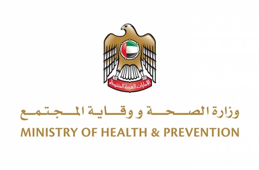 الإمارات تعلن تسجيل 11 حالة جديدة مصابة بفيروس كورونا مرتبطة بالسفر إلى الخارج