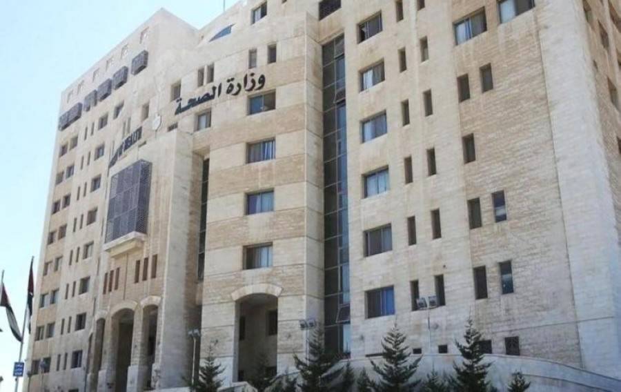 الصحة: ندرس وقف تقديم خدمات الارجيلة كإجراء وقائي مؤقت