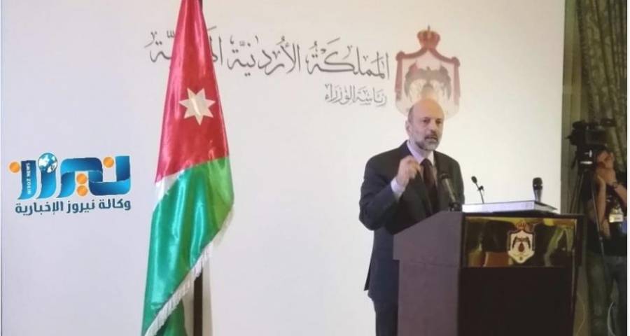 الرزاز: الوضع مطمئن من  الجانبين الصحي والاقتصادي