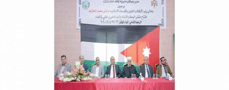 وزير الأوقاف:الحكومة تتعامل مع كورونا بشفافية ومصداقية