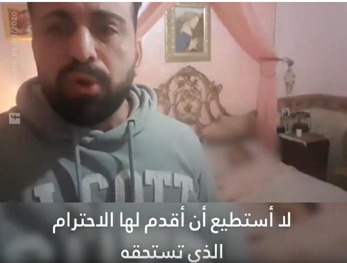 بالفيديو.. إيطالي يستغيث لدفن شقيقته ضحية «كورونا»...ميتة بسريرها من يومين