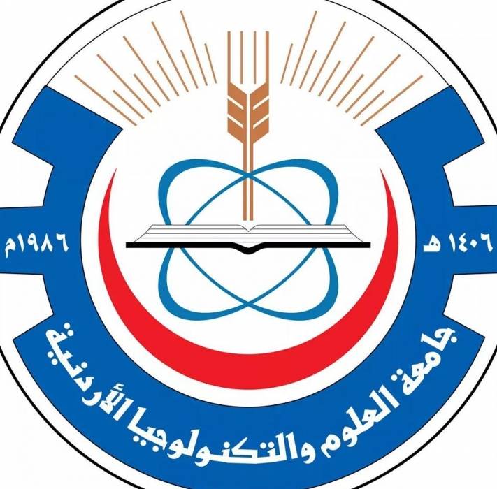 تأجيل امتحانات يوم السبت  في جامعة العلوم والتكنولوجيا