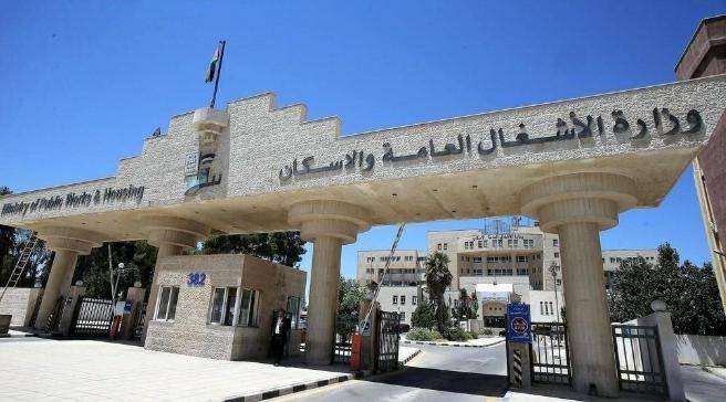 أهالي قضاء ام الرصاص تناشد وزارة الأشغال