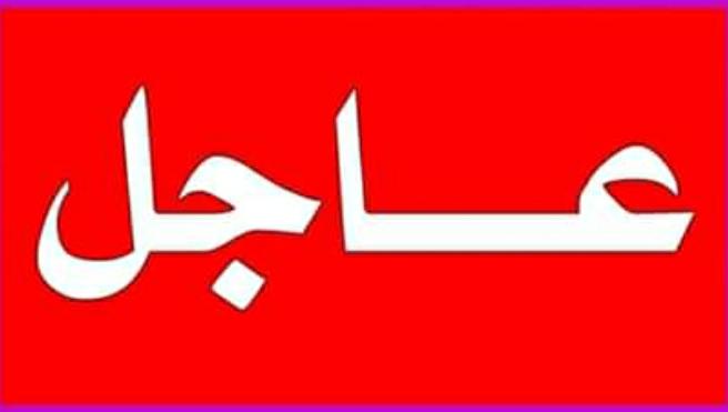 عاجل جدآ  الضمان: إلغاء مواعيد المؤمن عليهم مع اللجان الطبية اعتباراً من يوم غد الأحد