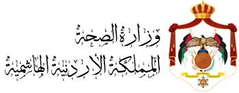 الصحة: جميع من خالطوا السائحة الكندية غير مصابين بكورونا