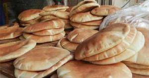 بدء استقبال طلبات دعم الخبز الكترونيا .. (رابط)