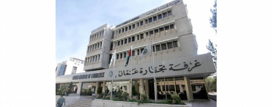 تجارة عمان تعلن الطوارىء لمواجهة اضرار كورونا الاقتصادية