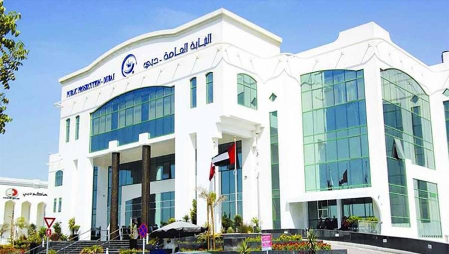 سرقة 457 ألف درهم أثناء الاتفاق على صفقة ذهب