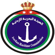 الهيئة البحرية: لا صحة لقدوم باخرة من مصر إلى العقبة